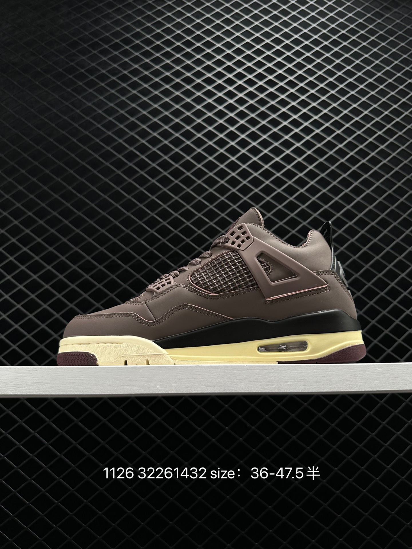 Nike Air Jordan 4 Retro SE